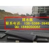 排水板廠家直銷|排水板廠家全國發(fā)貨、質(zhì)量保證