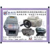 多回轉精小型電動執(zhí)行機構BLH-Z10