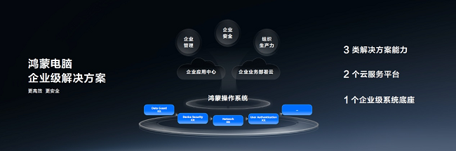 圖片 5.png