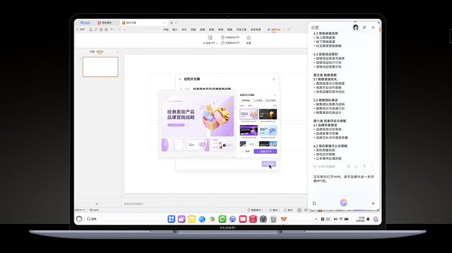 圖片 3.png