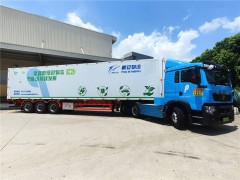 科思創攜手中國巨石開啟電動重卡運輸，推進供應鏈脫碳