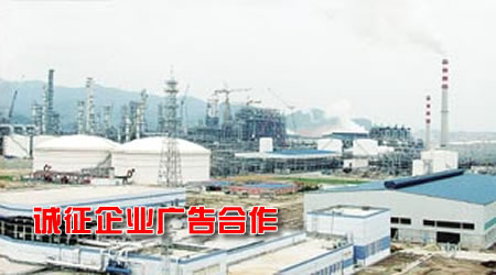 誠(chéng)邀企業(yè)友情贊助合作