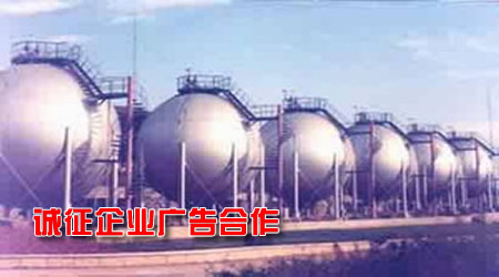 誠(chéng)邀企業(yè)友情贊助合作