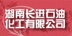 園區(qū)