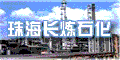 園區(qū)